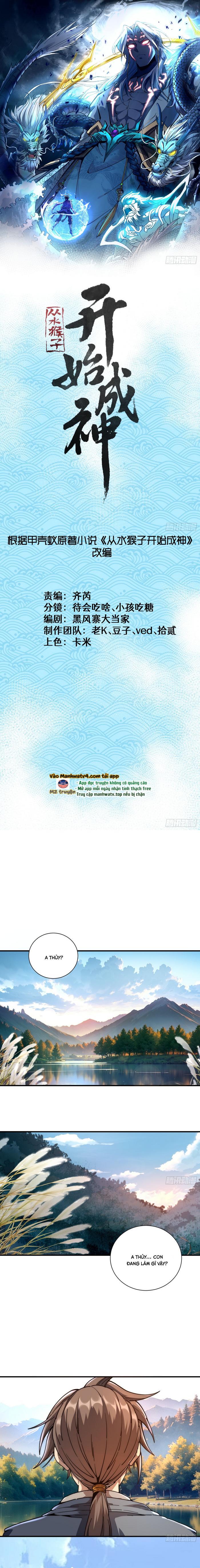 Đọc truyện [LCVT] Thành Thần Bắt Đầu Từ Thủy Hầu Tử - Chap 1